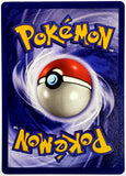 Pokemon, Gengar, 20, 20-62, 20/62, Rare, 80 HP, Card, Pokemon, Fossil, Set, Unlimited, Edition, 1999, Pokemon Cards, Rare, Singles, TCG, CCG, Tournament, Wizards, WOTC, Hobby