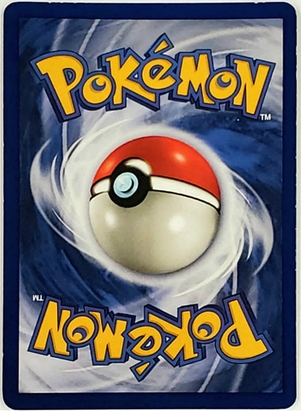 Pokemon Muk Holo Rare 13/62 Fossil Unlimited, 1999, Wizards, TCG CardboardandCoins.com Pokemon Muk Holo Rare 13/62 Fossil Unlimited, 1999, Wizards, TCG CardboardandCoins.com