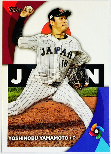2023 Topps World Baseball Classic Baseball Hobby Box - 2023 - US