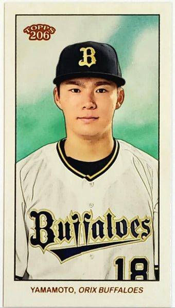 Yoshinobu Yamamoto Rookie Mini 