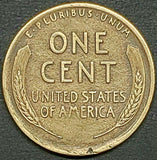 1910, Lincoln, Wheat, Cent, Coin, Penny, 1910-P, Philadelphia, Mint, P, Detail, Lines, Early, Low Mintage, Semi, Key Date, Mintmark, Copper, Wheatie, Wheat Ears, Detail, Wheat Back, Vintage, Rare, Metal, Collectible, Memorabilia, Invest, Hobby, Coins