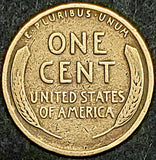 1911, Lincoln, Wheat, Cent, Coin, Penny, 1911-P, Philadelphia, Mint, P, Pre WWI, Era, Detail, Lines, Shiny, Low Mintage, Semi, Key Date, Mint Mark, Mintmark, Copper, Wheatie, Wheat Ears, Detail, Wheat Back, Vintage, Rare, Metal, Antique, Collectible, Memorabilia, Invest, Hobby, Coins