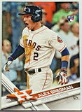 Bregman, Rookie, Alex, SP, Set, Exclusive, Running, Variation, 2017, Topps, 341, Phenom, World Series, Houston, Astros, Home Runs, Slugger, RC, Baseball Cards