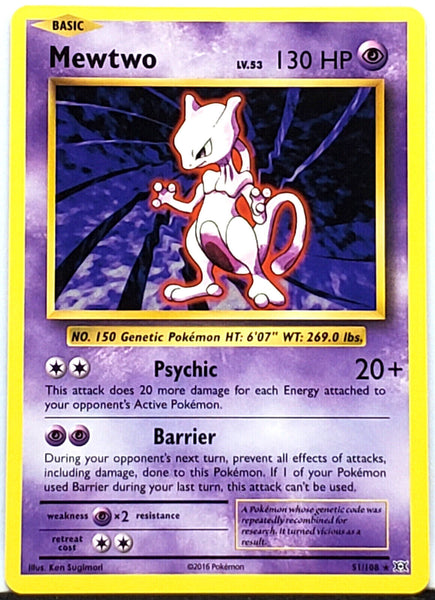 rare pokemon cards mewtwo Mewtwo EX 52/108 Ultra Rare main image 1