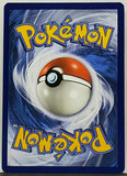 Pokemon, Detective, Pikachu, SM190, Holo, Sun, Moon, Black Star, Promo, Movie, 2019, Pokemon, Card, TCG, Game, Collect, Trading, Vintage, Collectibles, Pokemon Cards