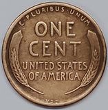 1909 VDB, 1909-VDB, VDB, Lincoln, Wheat, Cent, Coin, Penny, 1909, Philadelphia, Mint, P, 1st Year. First Year, Production, Semi-Key, Semi Key, Pre, World War I, WWI, Era, Detail, Lines, Shiny, Low Mintage, Semi, Key Date, Mint Mark, Mintmark, Copper, Wheatie, Wheat Ears, Detail, Wheat Back, Vintage, Rare, Metal, Antique, Collectible, Memorabilia, Invest, Hobby, Coins