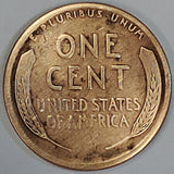 1923-S, Lincoln, Wheat, Cent, Coin, Penny, 1923, San Francisco, Mint, S, Roaring Twenties, Roaring 20s, Era, Detail, Lines, Shiny, Low Mintage, Semi, Key Date, Mint Mark, Mintmark, Copper, Wheatie, Wheat Ears, Detail, Wheat Back, Vintage, Rare, Metal, Antique, Collectible, Memorabilia, Invest, Hobby, Coins