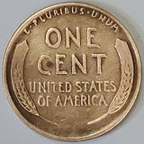 1933-D, Lincoln, Wheat, Cent, Coin, Penny, 1933, Denver, Mint, D, Great Depression, Depression, Era, Detail, Lines, Shiny, Low Mintage, Semi, Key Date, Mint Mark, Mintmark, Copper, Wheatie, Wheat Ears, Detail, Wheat Back, Vintage, Rare, Metal, Antique, Collectible, Memorabilia, Invest, Hobby, Coins