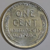 1943, Lincoln, Wheat, Cent, Coin, Penny, Steel, Zinc, Steel-Coated, 1943-P, Philadelphia, Mint, P, Detail, Lines, Early, WWII, World War II, Era, War, Low Mintage, Semi, Key Date, Mintmark, Copper, Wheatie, Wheat Ears, Detail, Wheat Back, Vintage, Rare, Metal, Antique, Collectible, Memorabilia, Invest, Hobby, Coins