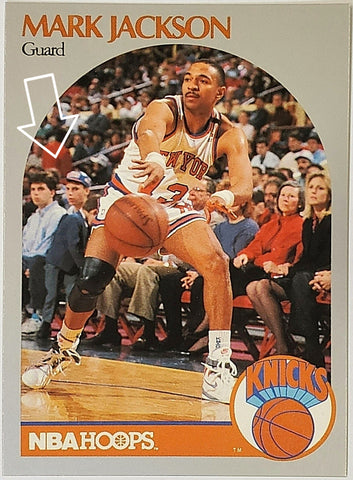Jackson, Mark, Error, Menendez, Brothers, Twins, Courtside, Court Side, 1990, Hoops, 205, ROY, All-Star, Point Guard, New York, Knicks, Memorabilia, Collectible, Basketball, Points, Hobby, NBA, Basketball Cards