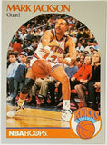 Jackson, Mark, Error, Menendez, Brothers, Twins, Courtside, Court Side, 1990, Hoops, 205, ROY, All-Star, Point Guard, New York, Knicks, Memorabilia, Collectible, Basketball, Points, Hobby, NBA, Basketball Cards