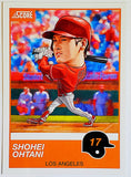 Ohtani, Shohei, Big Head, Retro, 2019, Score, 20, Panini, Rookie Of The Year, ROY, MVP, Pitcher, 2-Way, Japan, Japanese, Los Angeles, Angels, Anaheim, Dodgers, WBC, Strikeouts, Home Runs, Slugger, RC, Baseball, MLB, Baseball Cards