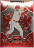 Ohtani, Shohei, 2nd Year, Chrome, Foil, 2019, Panini, Crusade, 12, Rookie Of The Year, ROY, MVP, Pitcher, Japan, Japanese, Los Angeles, Angels, Anaheim, Dodgers, World Series, WBC, Memorabilia, Collectible, Strikeouts, Home Runs, Slugger, RC, Baseball, MLB, Baseball Cards