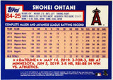 Ohtani, Shohei, Rookie, RC, Symbol, Error, 1984, Retro, 35th, Anniversary, Insert, 2019, Topps, Update, 84-25, Rookie Of The Year, ROY, MVP, Pitcher, 2-Way, Japan, Japanese, Los Angeles, Angels, Anaheim, Strikeouts, Home Runs, Slugger, RC, Baseball