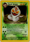 Pokemon, Dark, Arbok, Holo, Rare, 2/82, 60 HP, Card, Pokemon, Team Rocket, Rocket, Set, Unlimited, Edition, 2000, Pokemon Cards, Rare, Singles, TCG, CCG, Tournament, Wizards, WOTC, Hobby