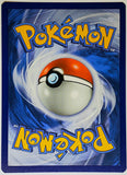Pokemon, Mew, Reverse Holo, Holo, Holgraphic, Foil, Rare, Card, 53, 53/108, 53-108, Pokemon, XY, X&Y, Evolutions, Set, 2016, Pokemon Cards, Rare, Singles, TCG, CCG, Tournament, Wizards, Wizards of the Coast, WOTC, Memorabilia, Collectibles, Hobby