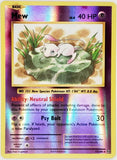 Pokemon, Mew, Reverse Holo, Holo, Holgraphic, Foil, Rare, Card, 53, 53/108, 53-108, Pokemon, XY, X&Y, Evolutions, Set, 2016, Pokemon Cards, Rare, Singles, TCG, CCG, Tournament, Wizards, Wizards of the Coast, WOTC, Memorabilia, Collectibles, Hobby