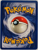 Pokemon, Pikachu, Yellow, Cheeks, 58, Common, 40 HP, Card, Pokemon, Base Set, Base, Unlimited, Edition, 1999, Pokemon Cards, Collectibles, Rare, Singles, TCG, CCG, Tournament, Wizards, WOTC, Hobby