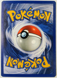 Pokemon, Pikachu, Yellow, Cheeks, 58, Common, 40 HP, Card, Pokemon, Base Set, Base, Unlimited, Edition, 1999, Pokemon Cards, Rare, Singles, TCG, CCG, Tournament, Wizards, WOTC, Memorabilia, Collectibles, Hobby