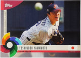 Yamamoto, Yoshinobu, Rookie, Yoshi, 2023, Topps, World Baseball Classic, Global Stars, 27, RC, Japan, Japanese, World Baseball Classic, WBC, Team Japan, World Series, Pitcher, Los Angeles, Dodgers, Memorabilia, Collectibles, Pitcher, Strikeouts, Ks, Baseball, MLB, RC, Baseball Cards
