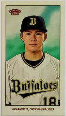 その他 Gabriel yamamoto Dodgers' Yamamoto finishes the job with an old-school CG in World