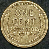 1914, Lincoln, Wheat, Cent, Coin, Penny, 1914-P, Philadelphia, Mint, P, Detail, Lines, Early, World War I Era, WWI, Low Mintage, Semi, Key Date, Mintmark, Copper, Wheatie, Wheat Ears, Detail, Wheat Back, Vintage, Rare, Metal, Antique, Collectible, Memorabilia, Invest, Hobby, Coins