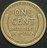1914, Lincoln, Wheat, Cent, Coin, Penny, 1914-P, Philadelphia, Mint, P, Detail, Lines, Early, World War I Era, WWI, Low Mintage, Semi, Key Date, Mintmark, Copper, Wheatie, Wheat Ears, Detail, Wheat Back, Vintage, Rare, Metal, Antique, Collectible, Memorabilia, Invest, Hobby, Coins