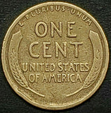 1916, Lincoln, Wheat, Cent, Coin, Penny, 1916-P, Philadelphia, Mint, P, World War I Era, WWI, Detail, Lines, Early, Era, Low Mintage, Semi, Key Date, Mintmark, Copper, Wheatie, Wheat Ears, Detail, Wheat Back, Vintage, Rare, Metal, Antique, Collectible, Memorabilia, Invest, Hobby, Coins