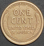 1918-S, Lincoln, Wheat, Cent, Coin, Penny, 1918, San Francsico, Mint, S, World War I Era, WWI, Low Mintage, Semi, Key Date, Mintmark, Copper, Wheatie, Wheat Ears, Detail, Wheat Back, Vintage, Rare, Metal, Antique, Collectible, Memorabilia, Invest, Hobby, Coins