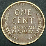 1921, Lincoln, Wheat, Cent, Coin, Penny, 1921-P, Philadelphia, Mint, P, Roaring Twenties, Roaring 20s, Detail, Lines, Low Mintage, Key Date, Mintmark, Copper, Wheatie, Wheat Ears, Detail, Wheat Back, Vintage, Rare, Metal, Collectible, Memorabilia, Invest, Hobby, Coins