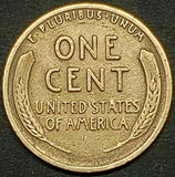 1923, Lincoln, Wheat, Cent, Coin, Penny, 1923-P, Philadelphia, Mint, P, Detail, Lines, Roaring 20s, Roaring Twenties, Era, Low Mintage, Semi, Key Date, Mintmark, Copper, Wheatie, Wheat Ears, Detail, Wheat Back, Vintage, Rare, Metal, Antique, Collectible, Memorabilia, Invest, Hobby, Coins