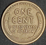1925, Lincoln, Wheat, Cent, Coin, Penny, 1925-P, Philadelphia, Mint, P, Detail, Lines, Early, Roaring 20s, Roaring Twenties, Era, Low Mintage, Semi, Key Date, Mintmark, Copper, Wheatie, Wheat Ears, Detail, Wheat Back, Vintage, Rare, Metal, Antique, Collectible, Memorabilia, Invest, Hobby, Coins