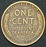 1928, Lincoln, Wheat, Cent, Coin, Penny, 1928-P, Philadelphia, Mint, P, Detail, Lines, Early, Roaring 20s, Roaring Twenties, Era, Low Mintage, Semi, Key Date, Mintmark, Copper, Wheatie, Wheat Ears, Detail, Wheat Back, Vintage, Rare, Metal, Antique, Collectible, Memorabilia, Invest, Hobby, Coins