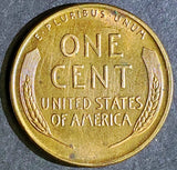 1955, Lincoln, Wheat, Cent, Coin, Penny, 1955-P, Philadelphia, Mint, P, Detail, Lines, Shiny, Low Mintage, Semi, Key Date, Mintmark, Copper, Wheatie, Wheat Ears, Detail, Wheat Back, Vintage, Rare, Metal, Antique, Collectible, Memorabilia, Invest, Hobby, Coins