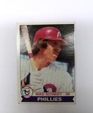 SET BREAK!! 1979 Topps MIKE SCHMIDT #610 Phillies 3B Home Run Slugger HOF - EX+, CardboardandCoins.com