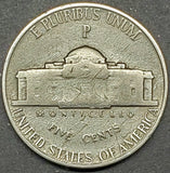 1944-P, Jefferson, Nickel, Five Cents, Cent, Coin, 1944, Silver, War Nickel, Philadelphia, Mint, P, Early, WWII, World War II, Era, History, Detail, Lines, Shiny, Monticello, Steps, Low Mintage, Semi, Key Date, Mint Mark, Copper, Manganese, Vintage, Rare, Metal, Antique, Collectible, Memorabilia, Invest, Hobby, Coins