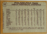 Erving, Julius, Dr J, Doctor J, Jay, 1981, Topps, 59, 76ers, Team Leaders, Sixers, Jones, Cheeks, HOF, MVP, Championship, Finals, Philadelphia, 76ers, Points, NBA, Basketball Cards