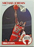 Jordan, Michael, 1990, Hoops, 65, HOF, ROY, MVP, All-Star, All-NBA, Finals MVP, Chicago, Bulls, Washington, Wizards, Finals, Points, NBA, Basketball Cards