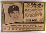 1971 Topps Set Break #465 Tim McCarver NM (From Set 4 of 4, Last one), CardboardandCoins.com