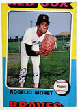 Rare Mis-Cut Error! 1975 Topps #8 Rogelio Moret, Red Sox, Pitcher, Unique Cut Card
