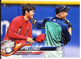 Ohtani, Rookie, Shohei, 2018, Topps, Update, US153, RC, Japan's Finest, Ichiro, MVP, ROY, Pitcher, 2-Way, Japan, Japanese, Los Angeles, Angels, Anaheim, Strikeouts, Home Runs, Slugger, RC, Baseball, MLB, Baseball Cards