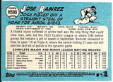 Ramirez, Jose, Rookie, SP, Short Print, High Number, High Numbers, 1965 Retro, 2014, Topps, Heritage, H590, 590, RC, All-Star, Silver Slugger, Cleveland, Indians, Guardians, Home Runs, Slugger, RC, Baseball, MLB, Baseball Cards