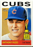 Rizzo, Anthony, Rookie, Trophy, Cup, 2013, Topps, Heritage, 191, RC, 1964 Topps, Retro, Platinum Glove, Gold Glove, All-Star, Silver Slugger, World Series, Chicago, Cubs, New York, Yankees, San Diego Padres, Boston Red Sox, Home Runs, Slugger, RC, Baseball, MLB, Baseball Cards