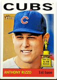 Rizzo, Anthony, Rookie, Trophy, Cup, 2013, Topps, Heritage, 191, RC, 1964 Topps, Retro, Platinum Glove, Gold Glove, All-Star, Silver Slugger, World Series, Chicago, Cubs, New York, Yankees, San Diego Padres, Boston Red Sox, Home Runs, Slugger, RC, Baseball, MLB, Baseball Cards