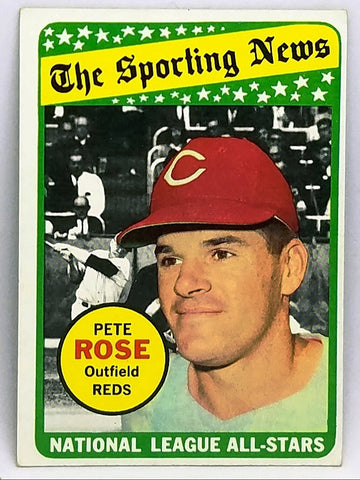 Rose, Pete, Topps, Sporting News, All-Star, MVP, Slugger, Cincinnati, Reds, Home Runs, Vintage, Baseball Cards