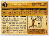 Banks, Ernie, Topps, HOF, MVP, Chicago, Cubs, Shortstop, Mister Cub, Slugger, Home Runs, Baseball Cards